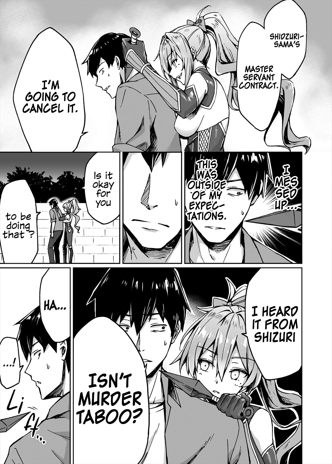 Page 1 of Chapter 15