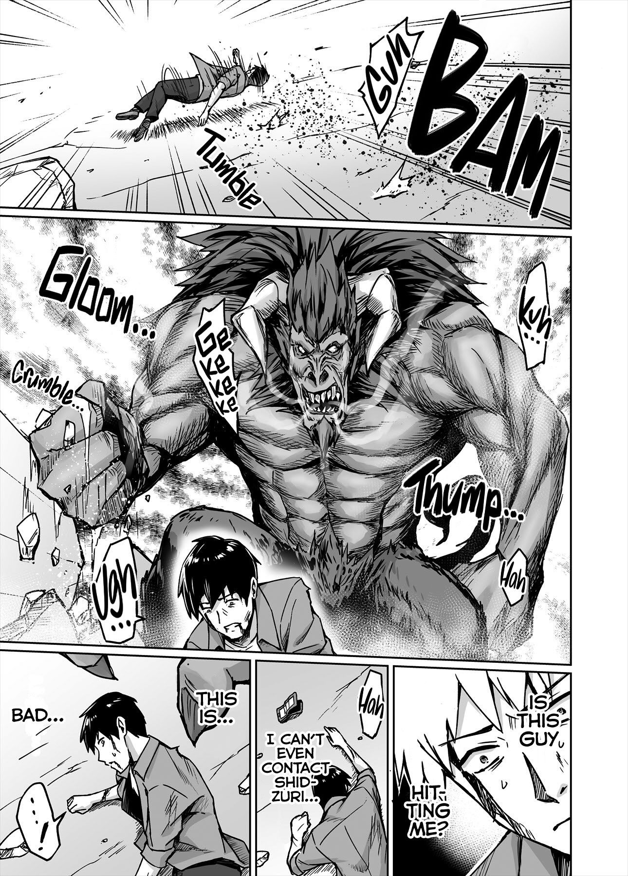 Page 1 of Chapter 16