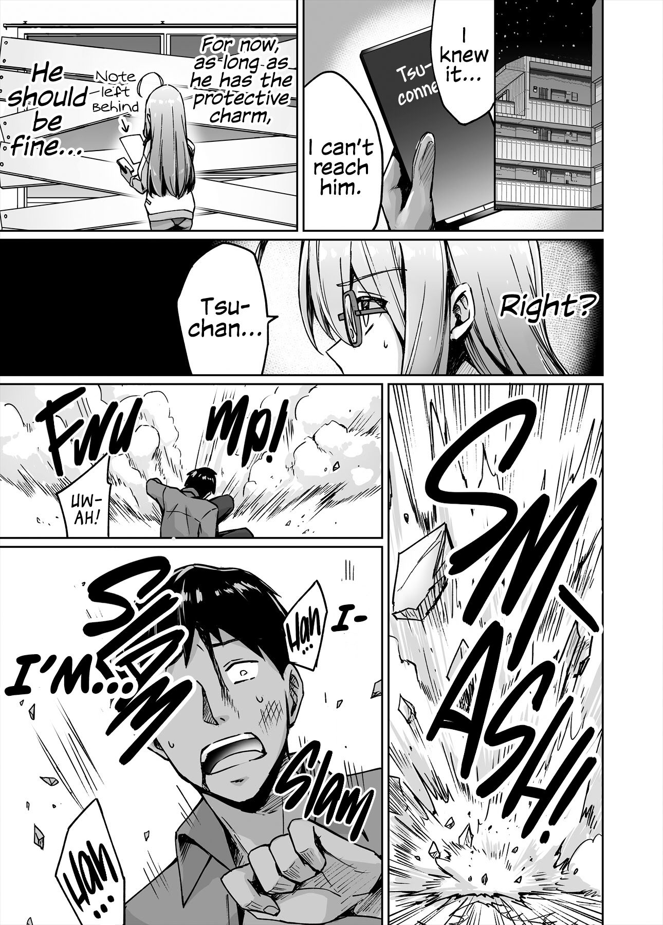 Page 3 of Chapter 17