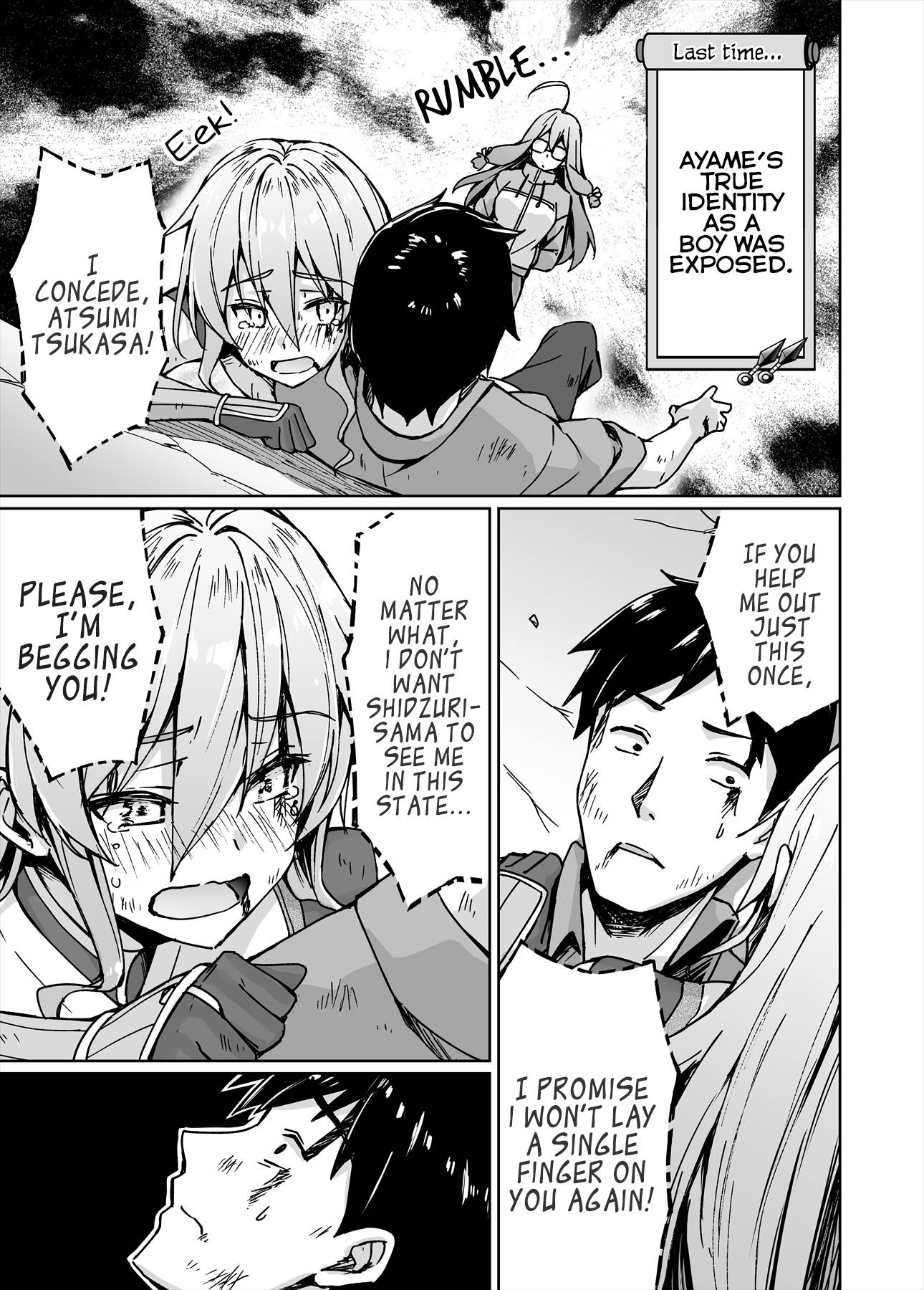 Page 1 of Chapter 20