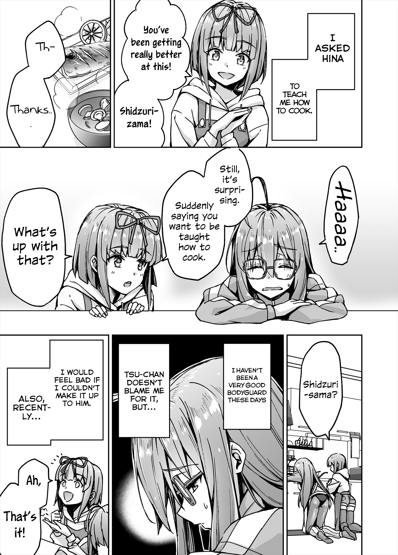 Page 1 of Chapter 25
