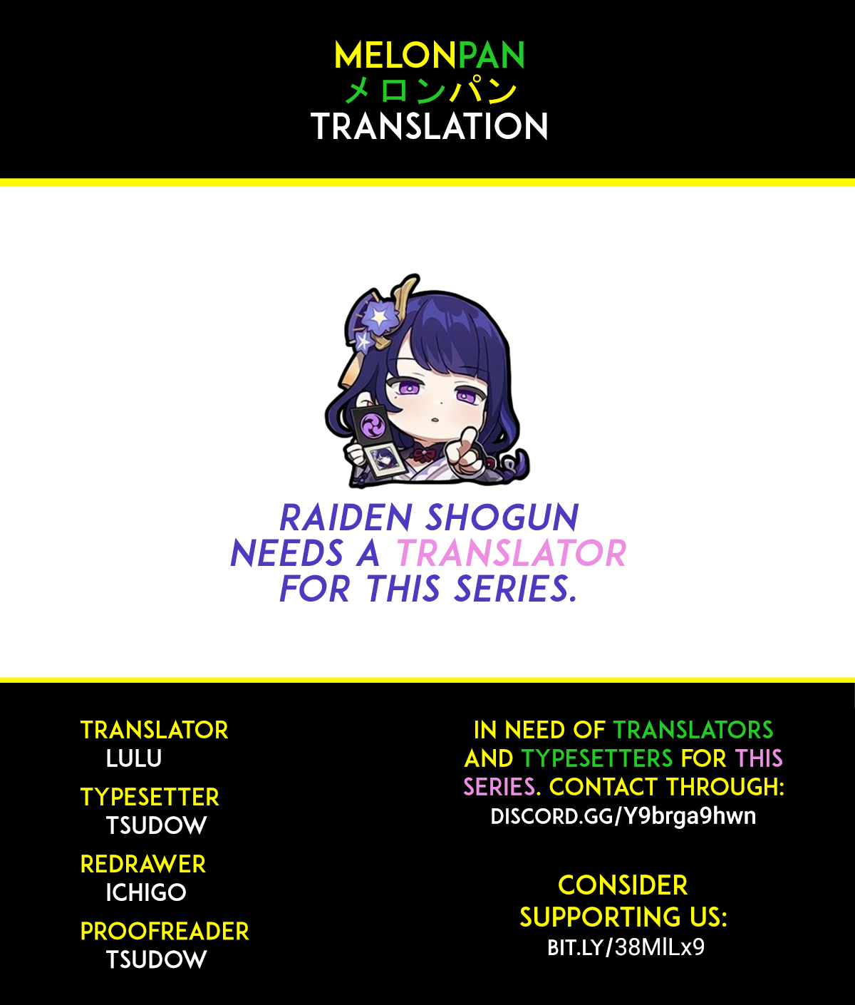 Page 5 of Chapter 25