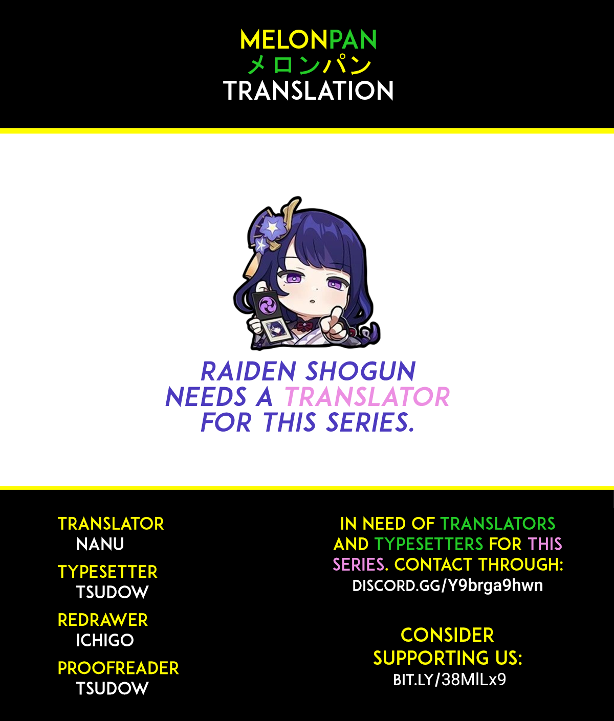 Page 5 of Chapter 26