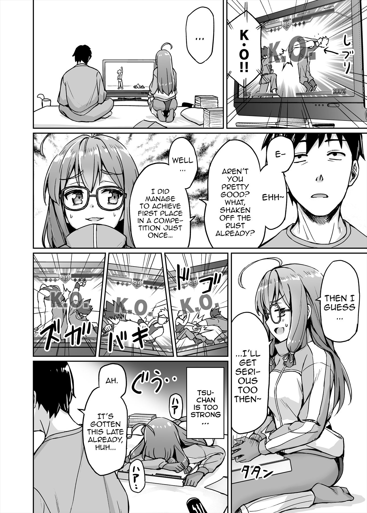 Page 2 of Chapter 3