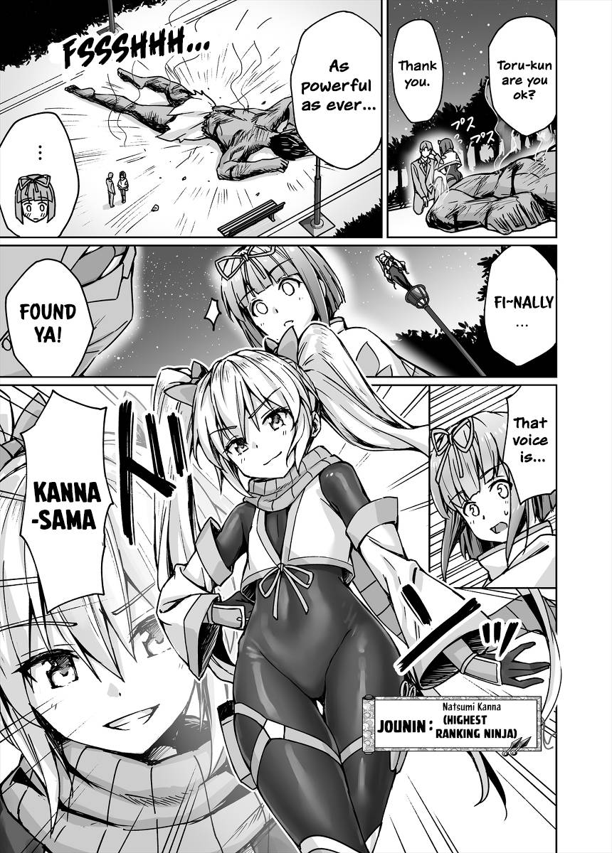 Page 2 of Chapter 33