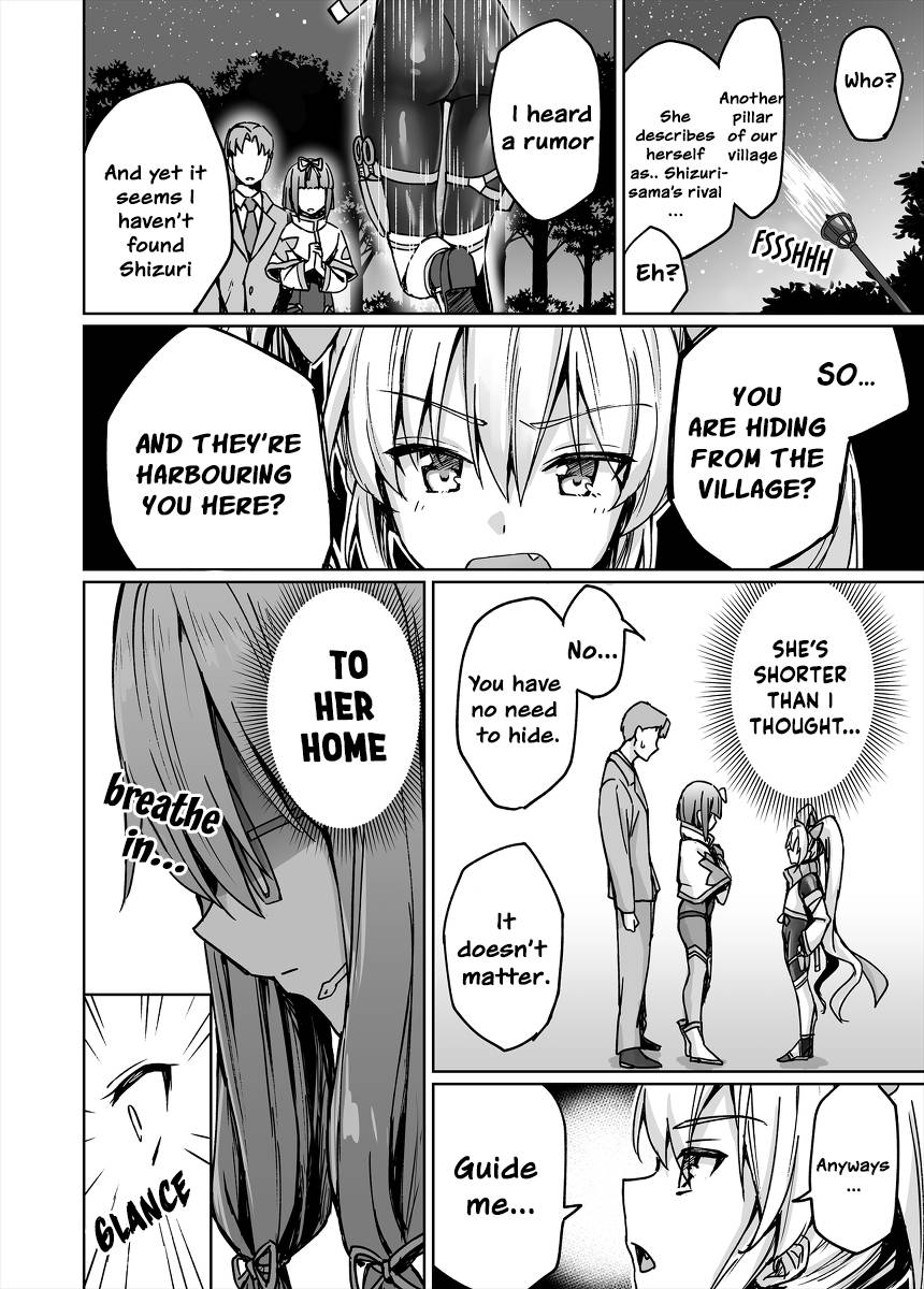 Page 3 of Chapter 33