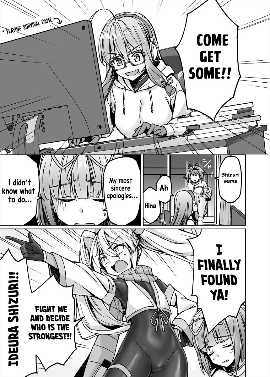 Page 4 of Chapter 33