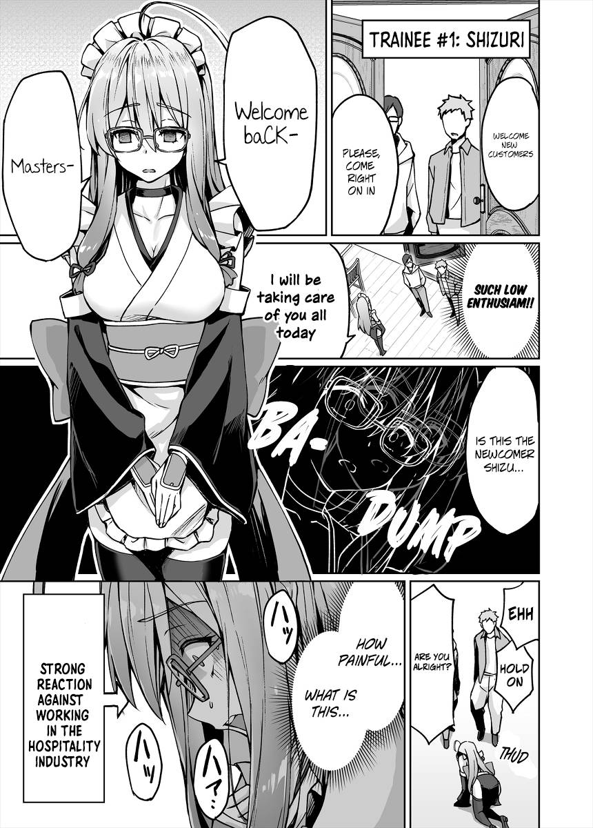 Page 4 of Chapter 37