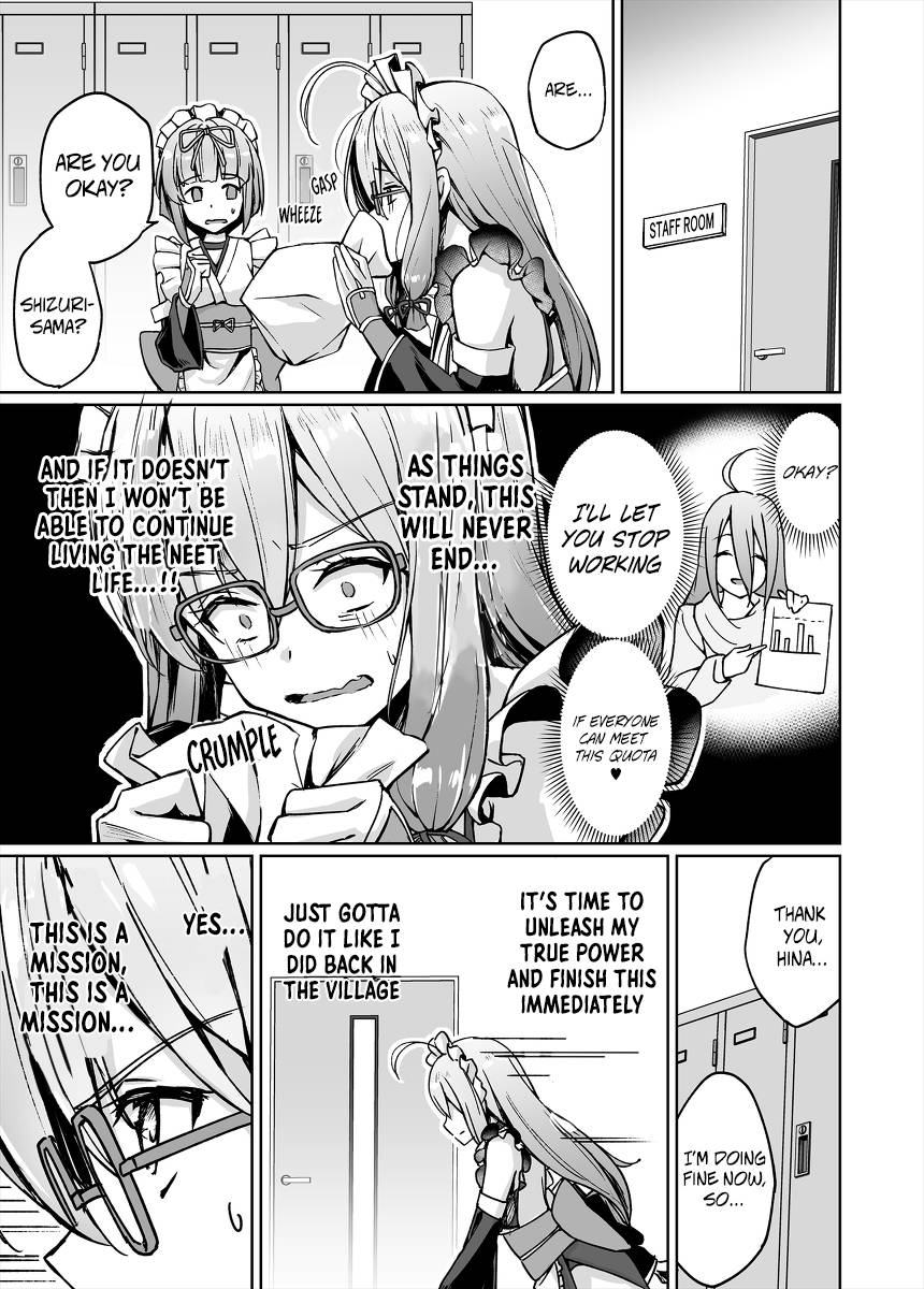 Page 8 of Chapter 37
