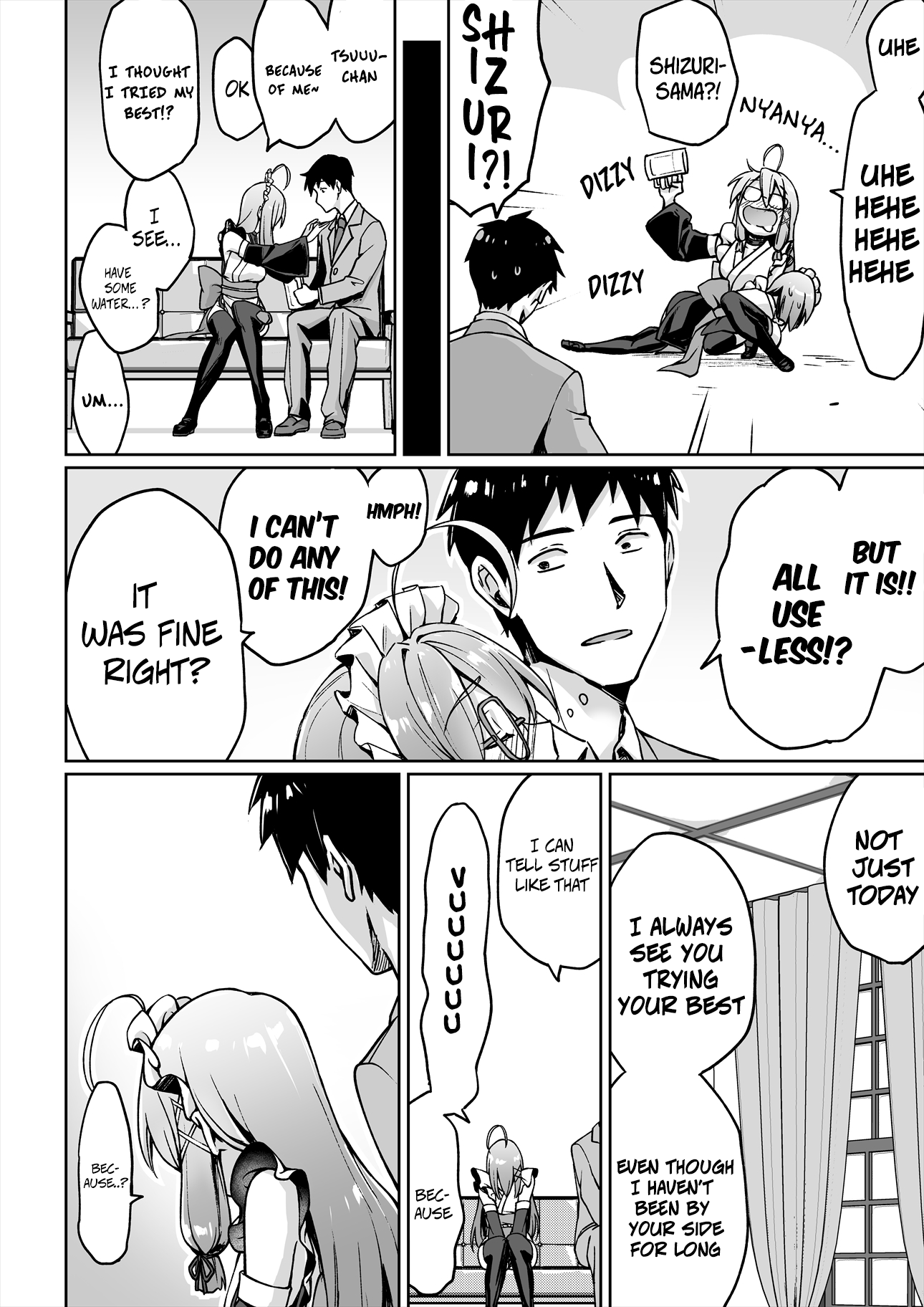 Page 7 of Chapter 38