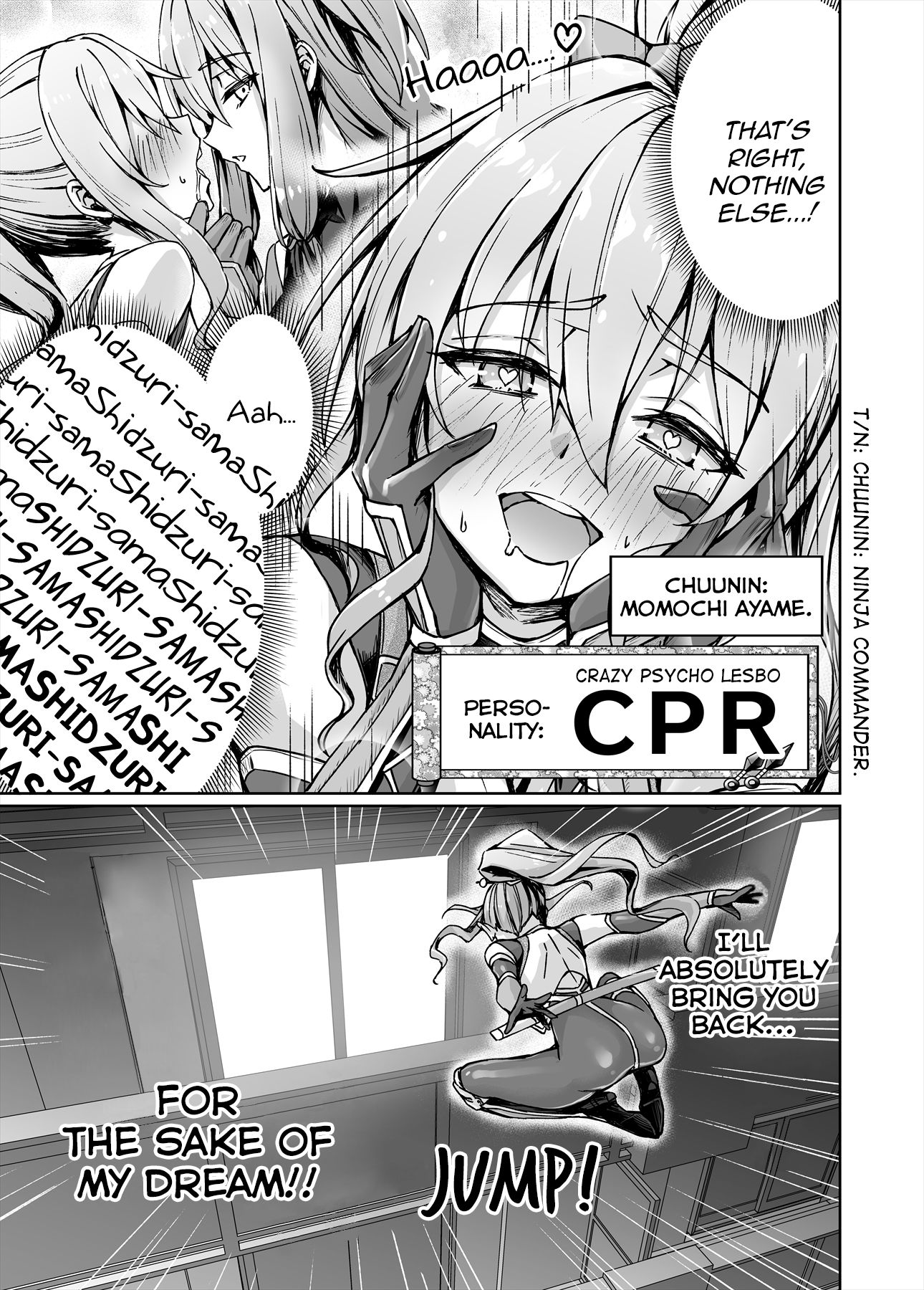 Page 3 of Chapter 8