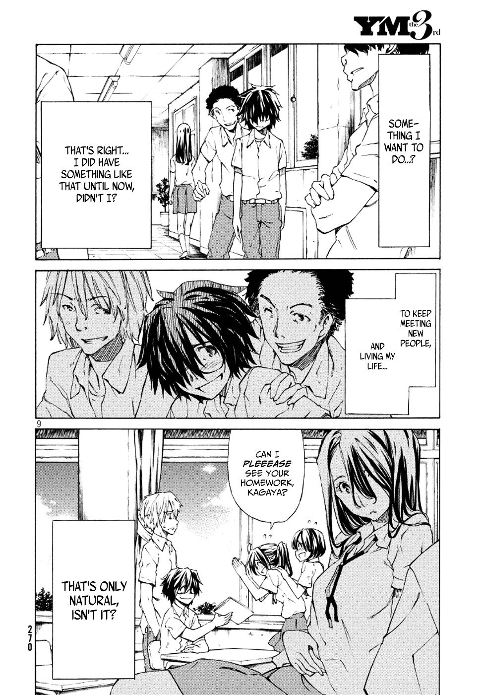 Page 9 of Chapter 1