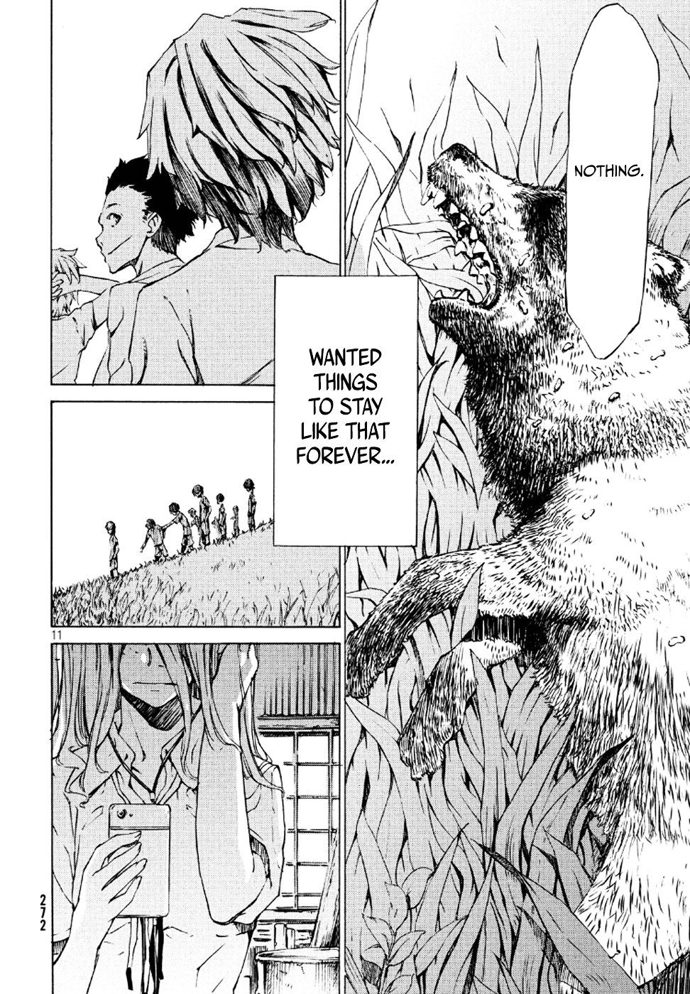 Page 11 of Chapter 1