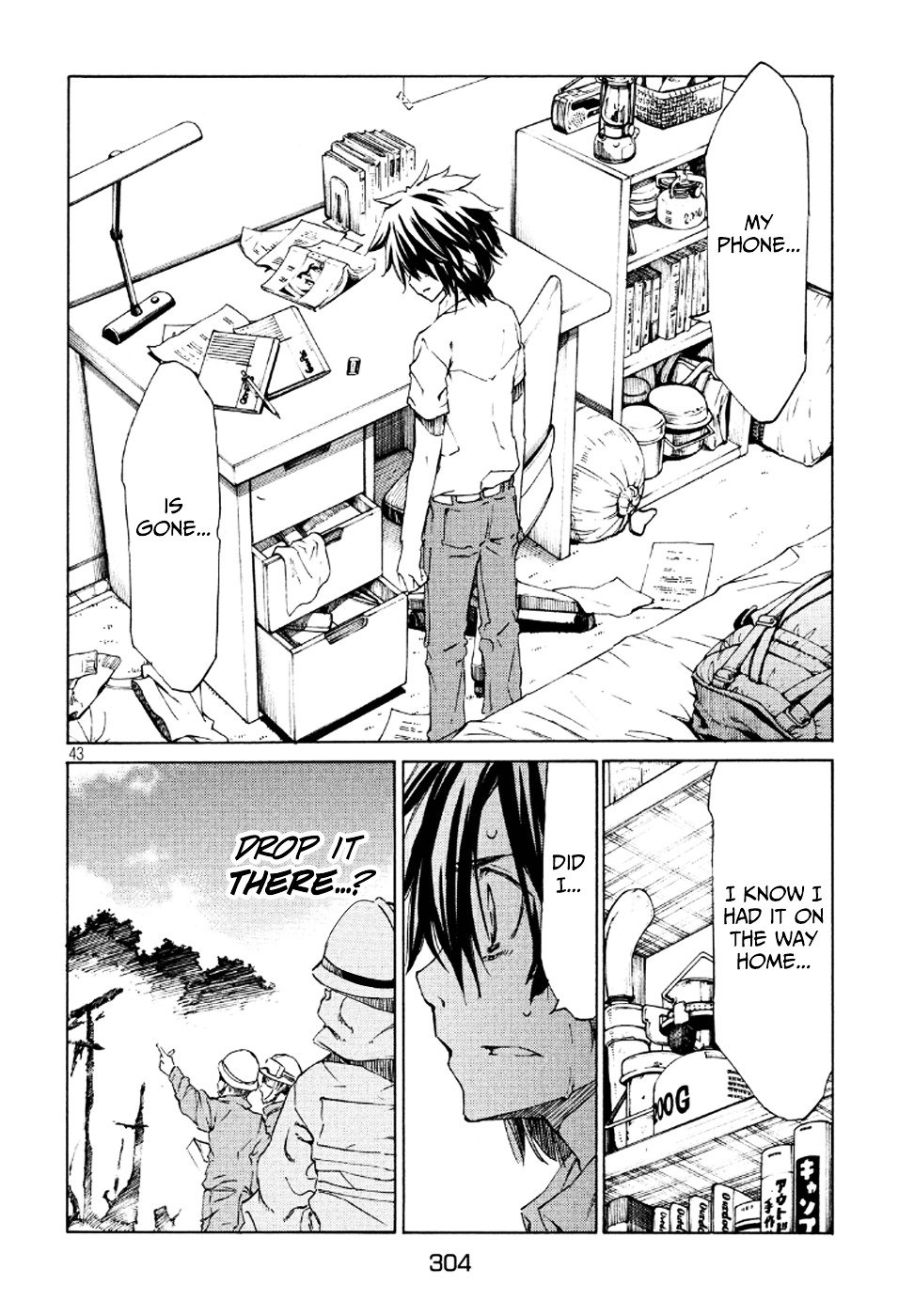 Page 41 of Chapter 1