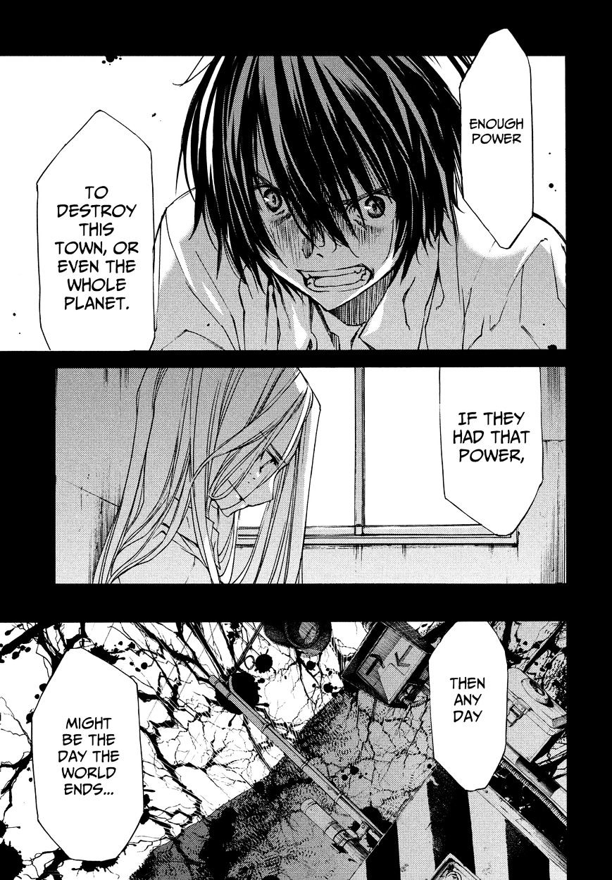 Page 17 of Chapter 11