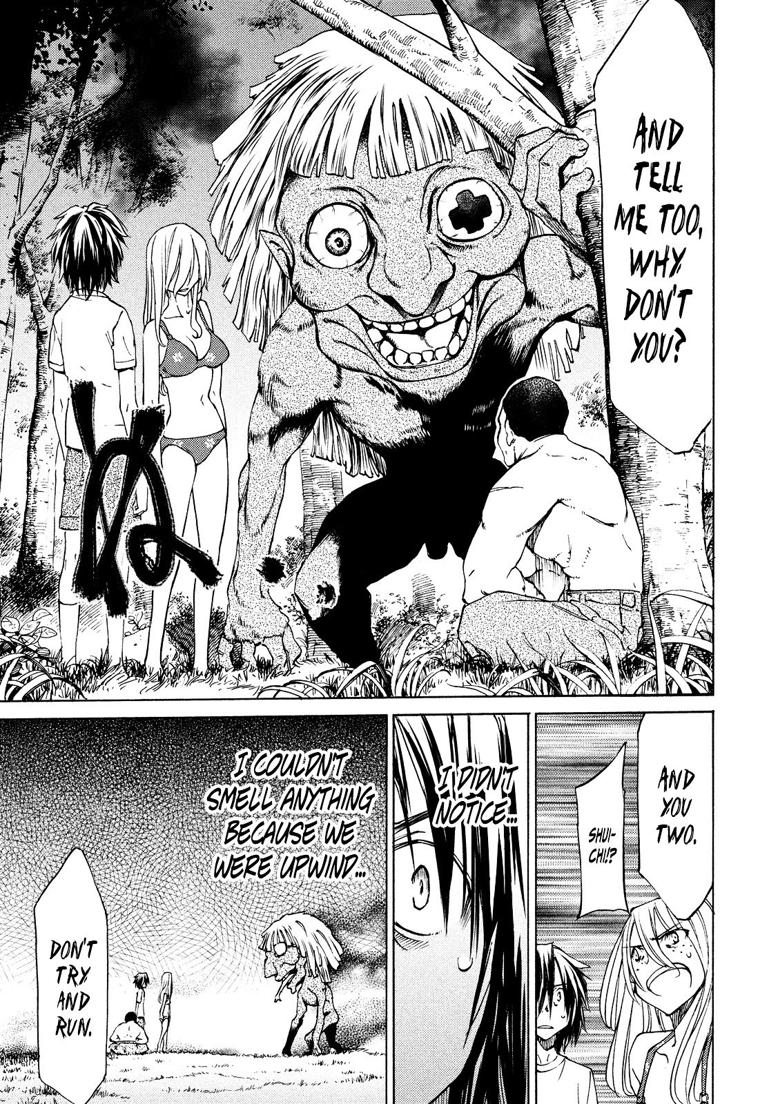 Page 14 of Chapter 14