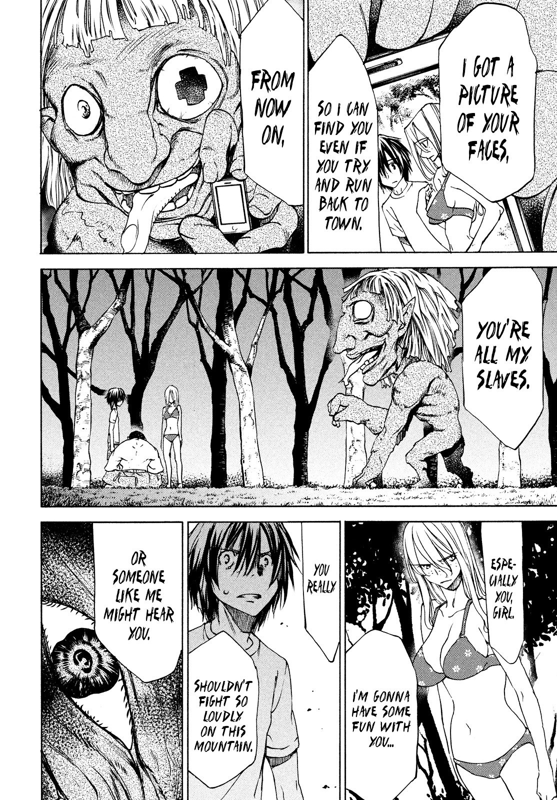 Page 15 of Chapter 14
