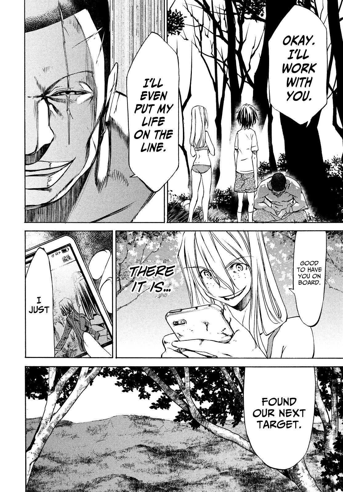 Page 25 of Chapter 14