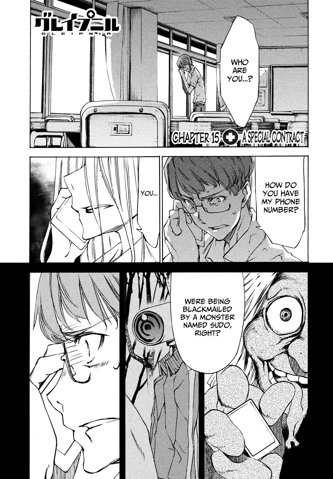 Page 1 of Chapter 15