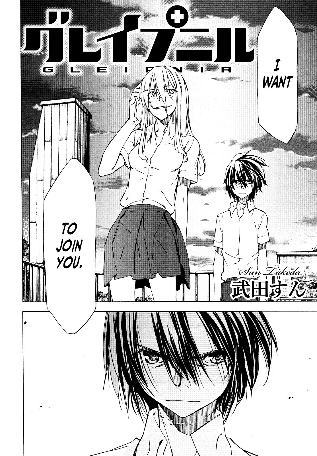 Page 4 of Chapter 15