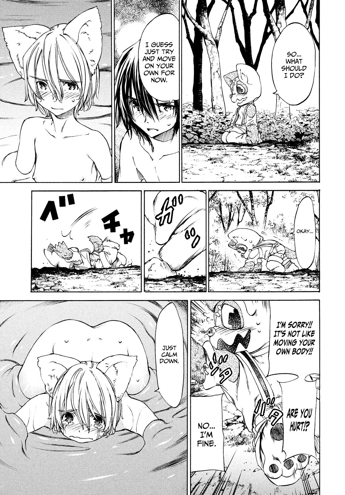 Page 11 of Chapter 17
