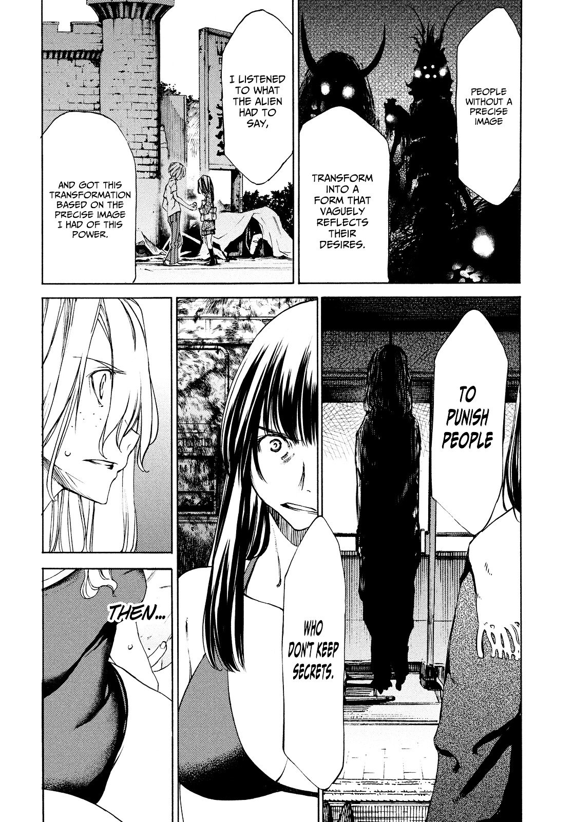 Page 20 of Chapter 17