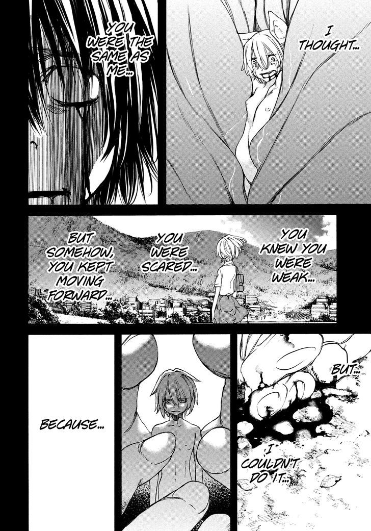 Page 2 of Chapter 19