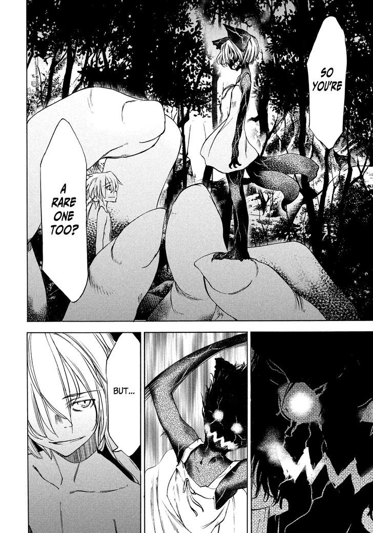 Page 19 of Chapter 19