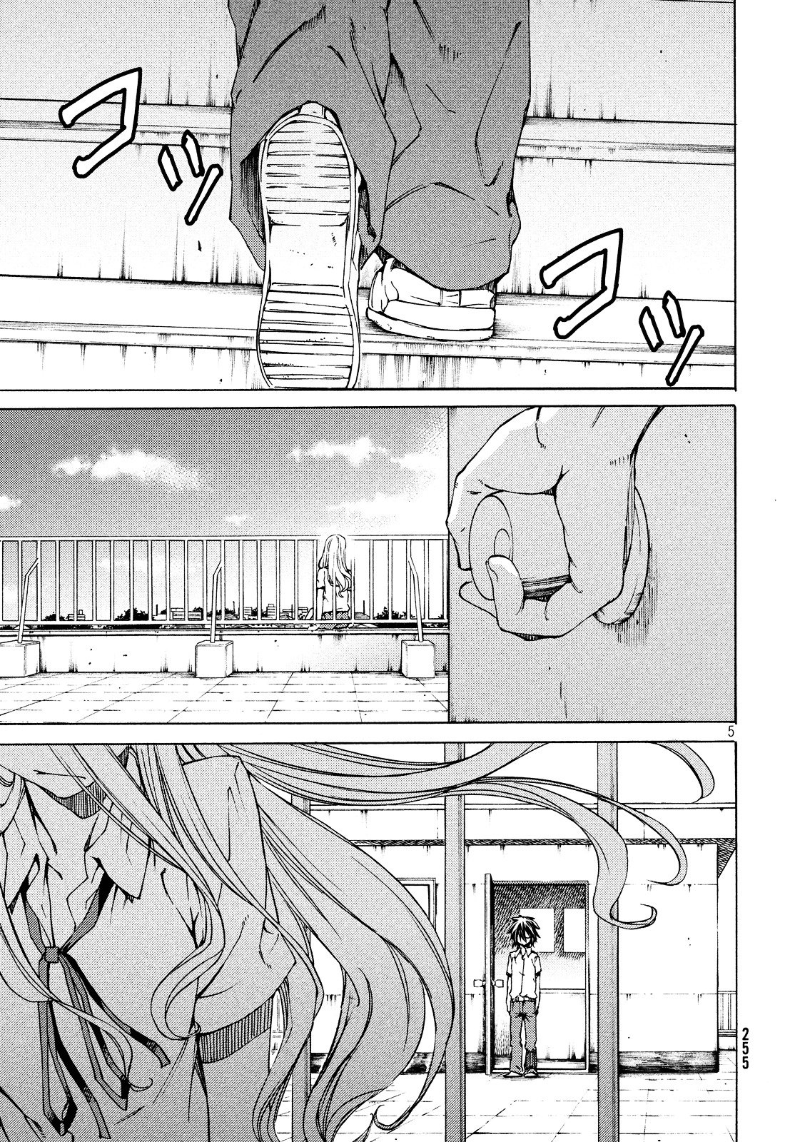 Page 5 of Chapter 2