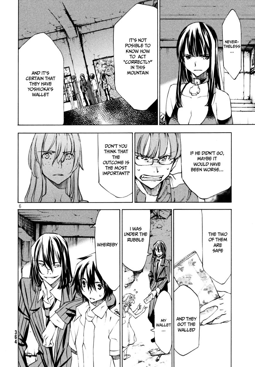 Page 7 of Chapter 21