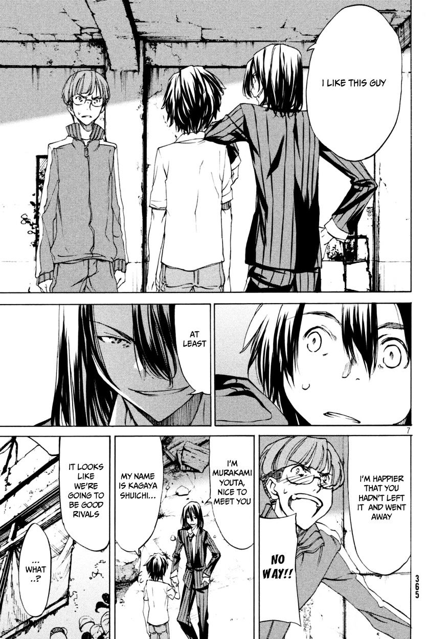 Page 8 of Chapter 21