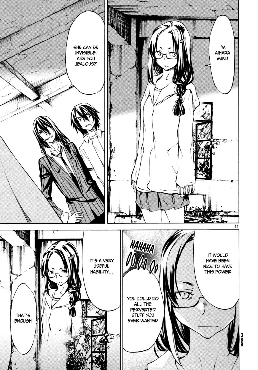 Page 12 of Chapter 21