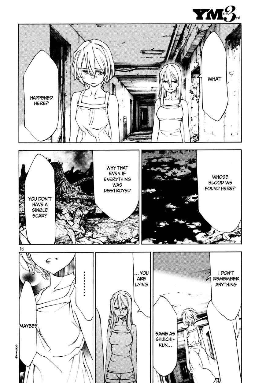 Page 17 of Chapter 21