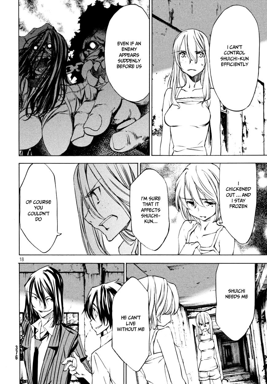 Page 19 of Chapter 21