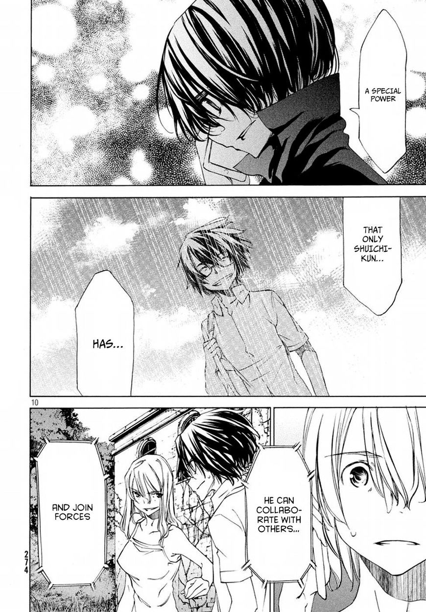 Page 11 of Chapter 22