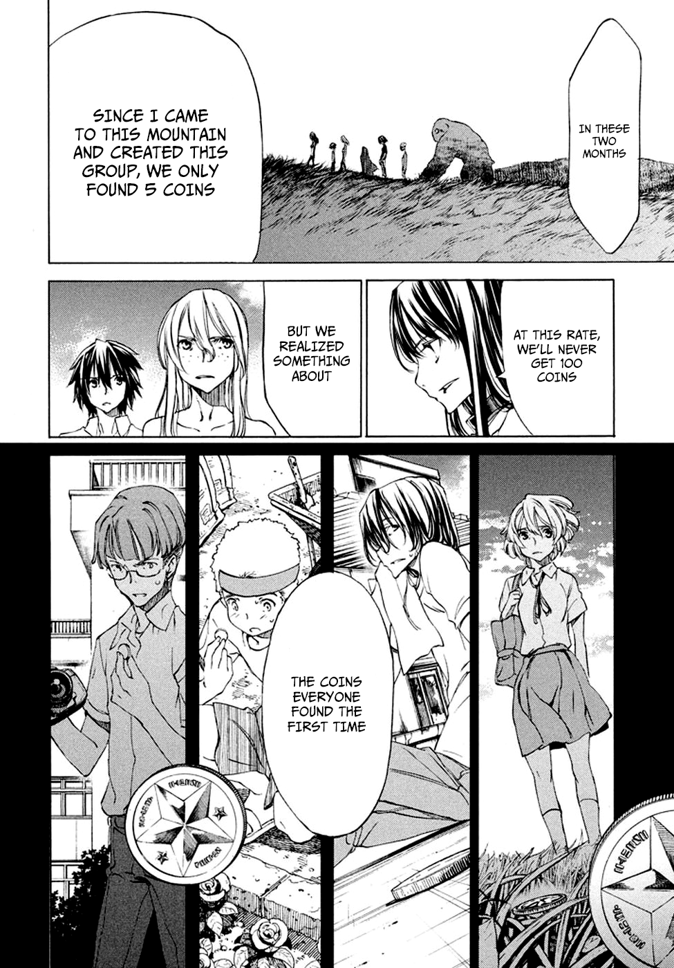 Page 17 of Chapter 23