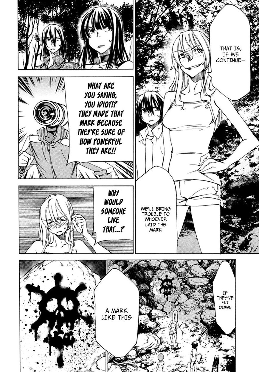 Page 3 of Chapter 24