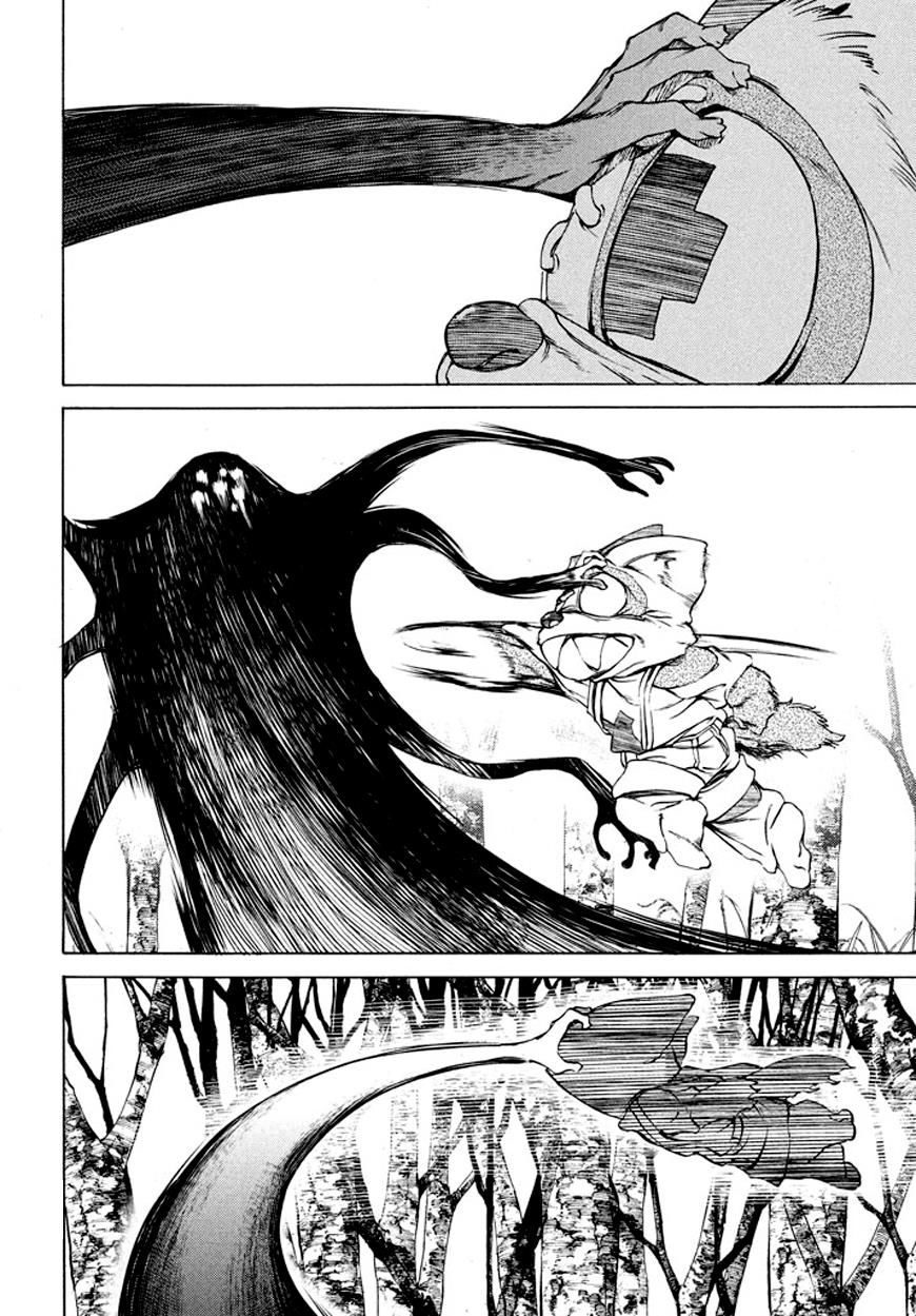 Page 7 of Chapter 25
