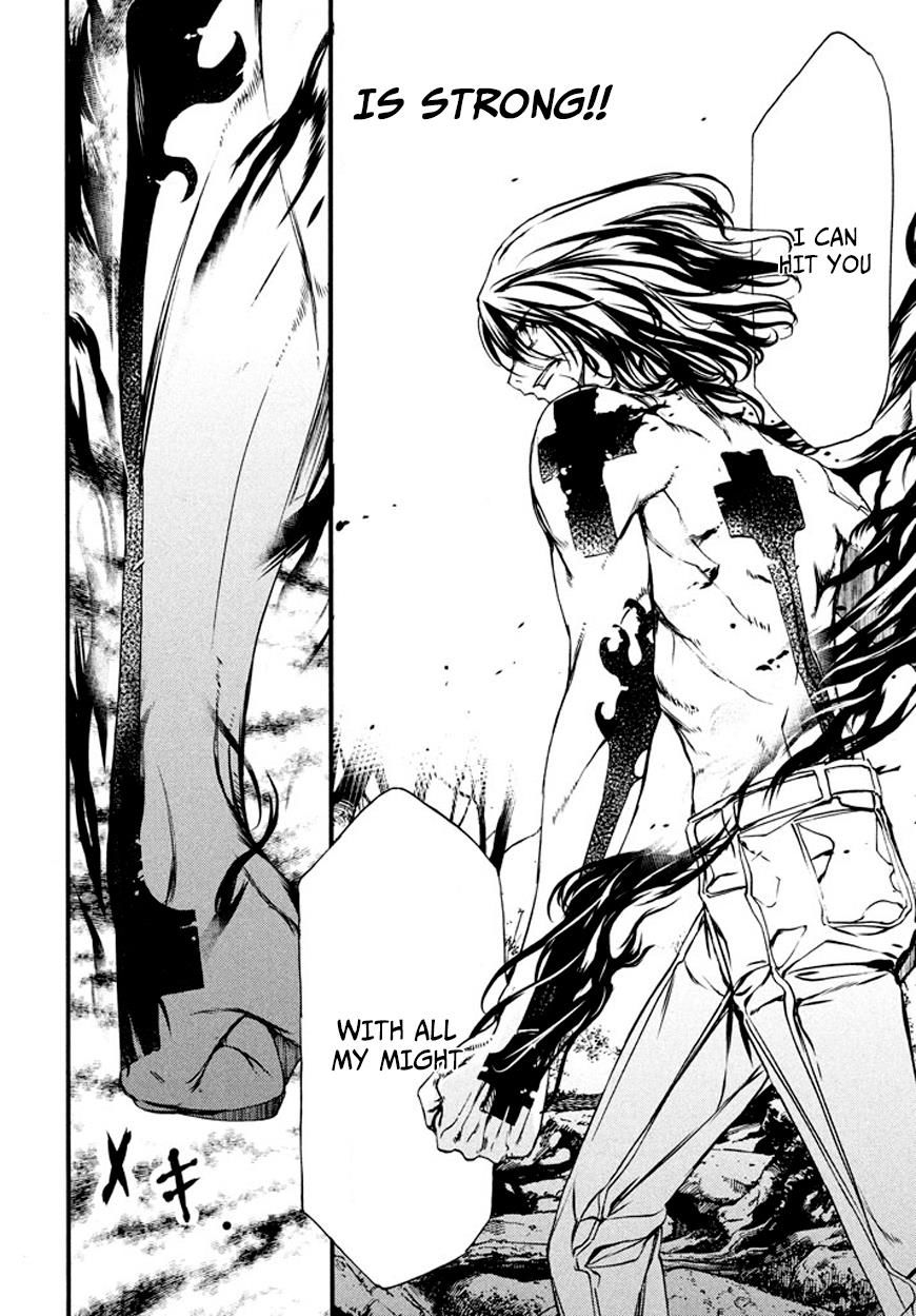Page 19 of Chapter 25