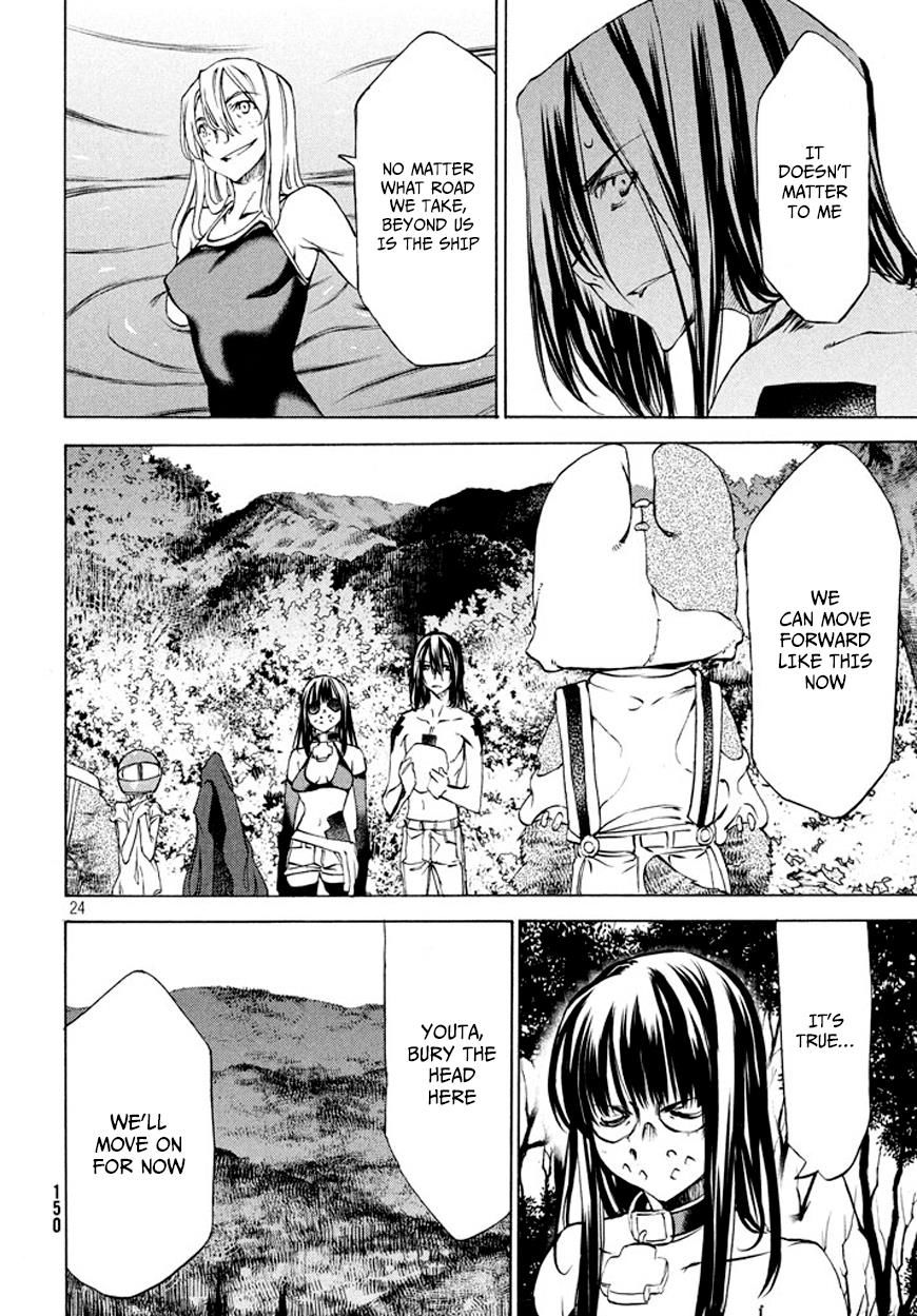 Page 25 of Chapter 25