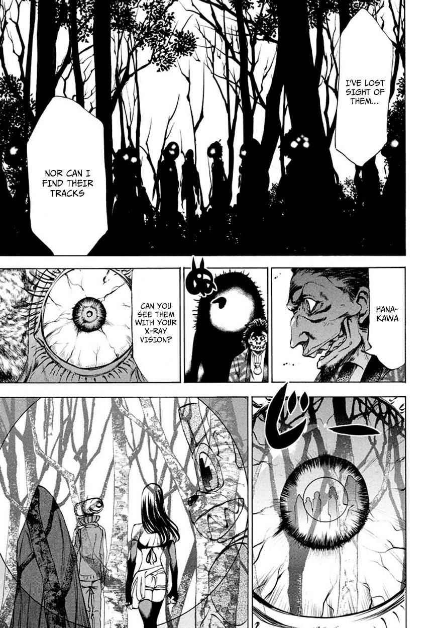 Page 26 of Chapter 25