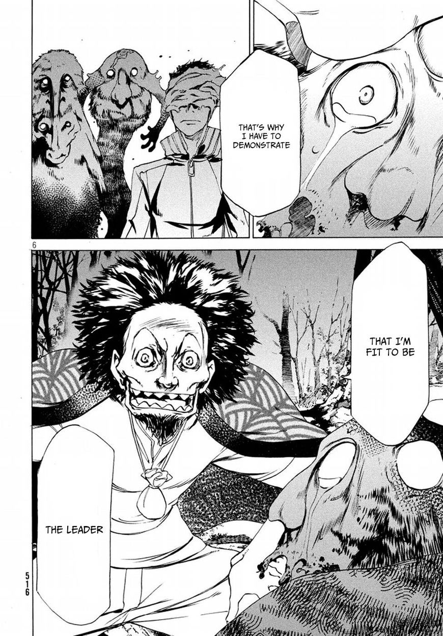 Page 7 of Chapter 26