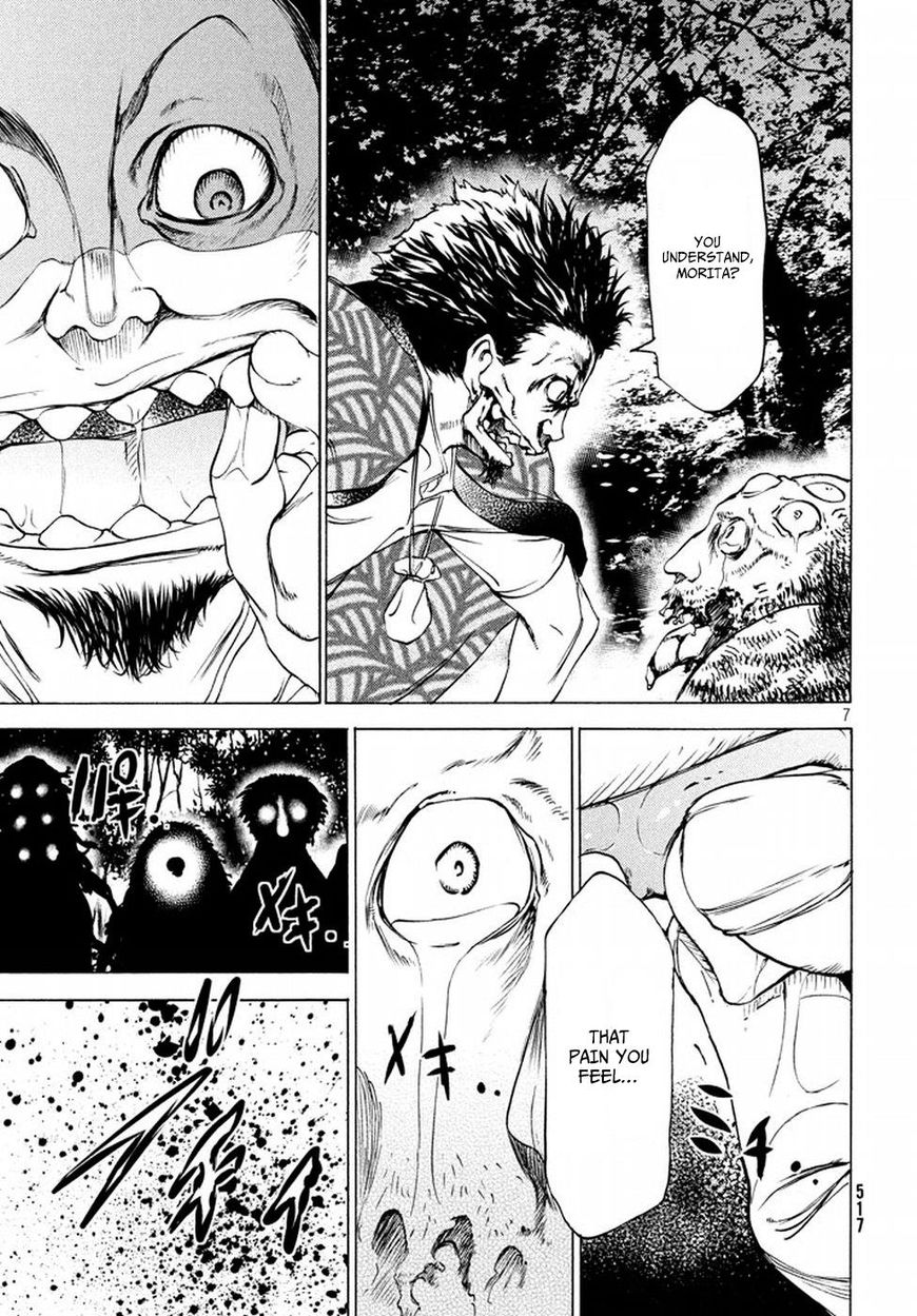Page 8 of Chapter 26