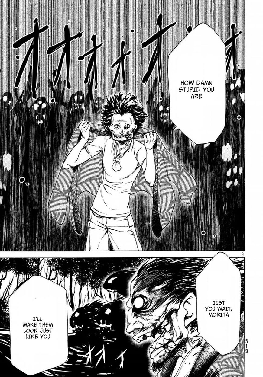 Page 10 of Chapter 26
