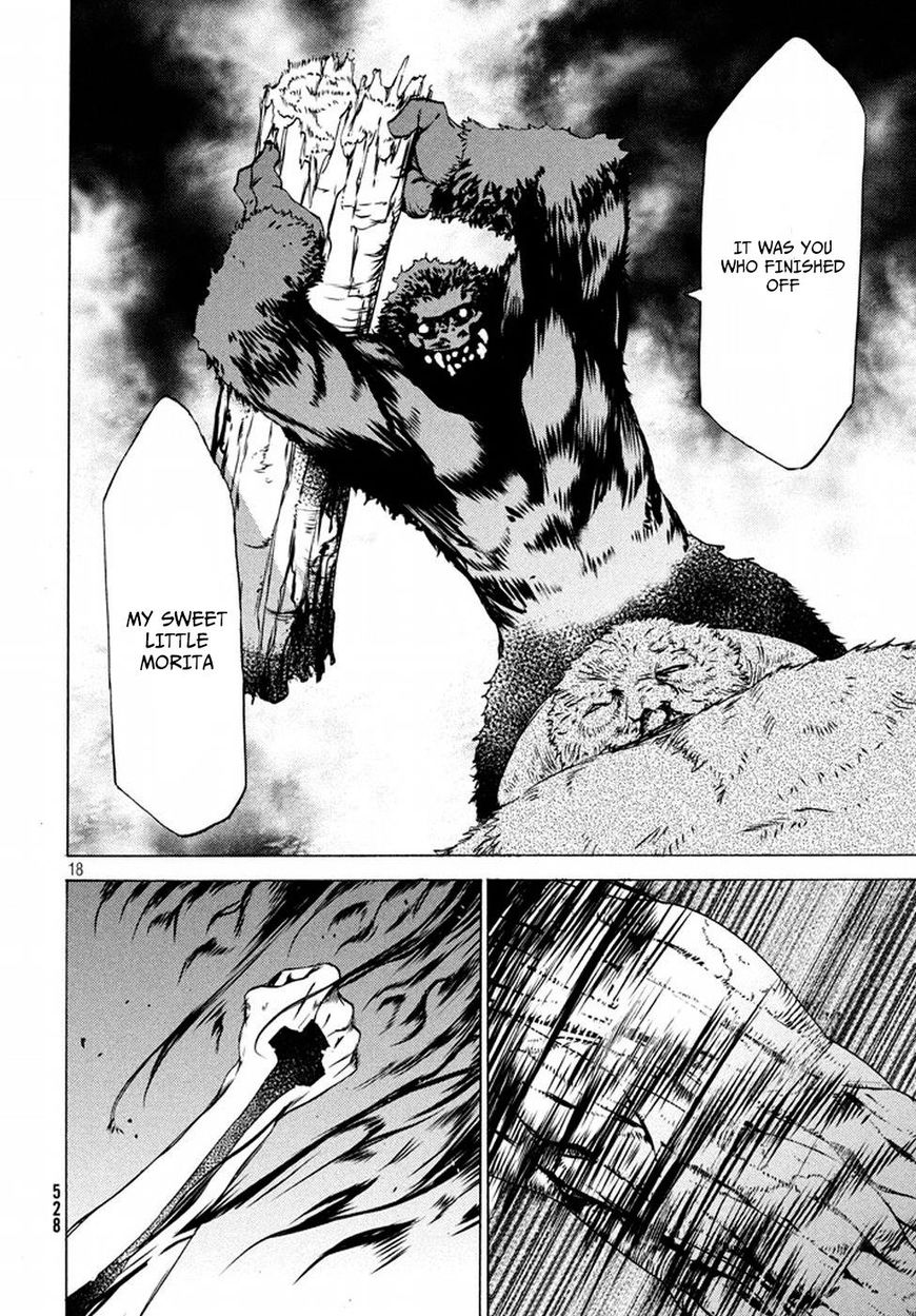 Page 18 of Chapter 26