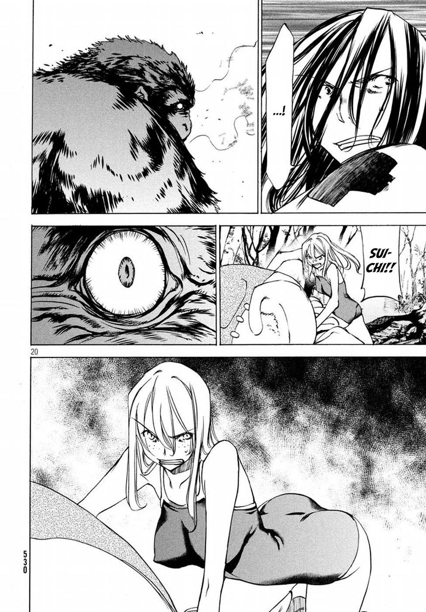 Page 20 of Chapter 26