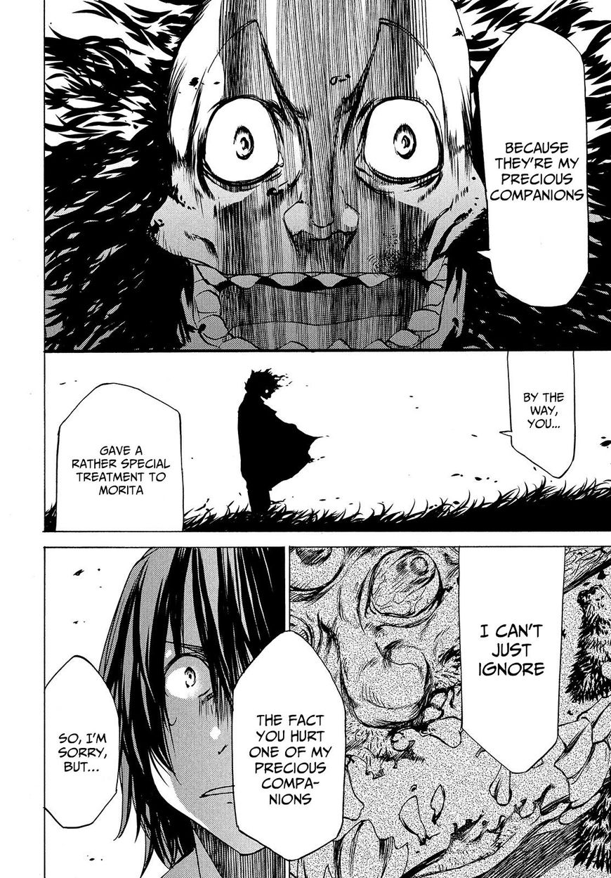 Page 7 of Chapter 27