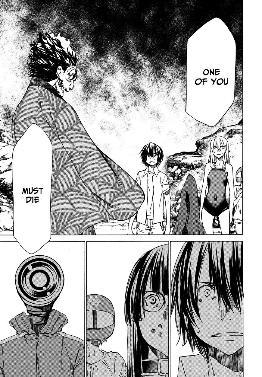 Page 8 of Chapter 27