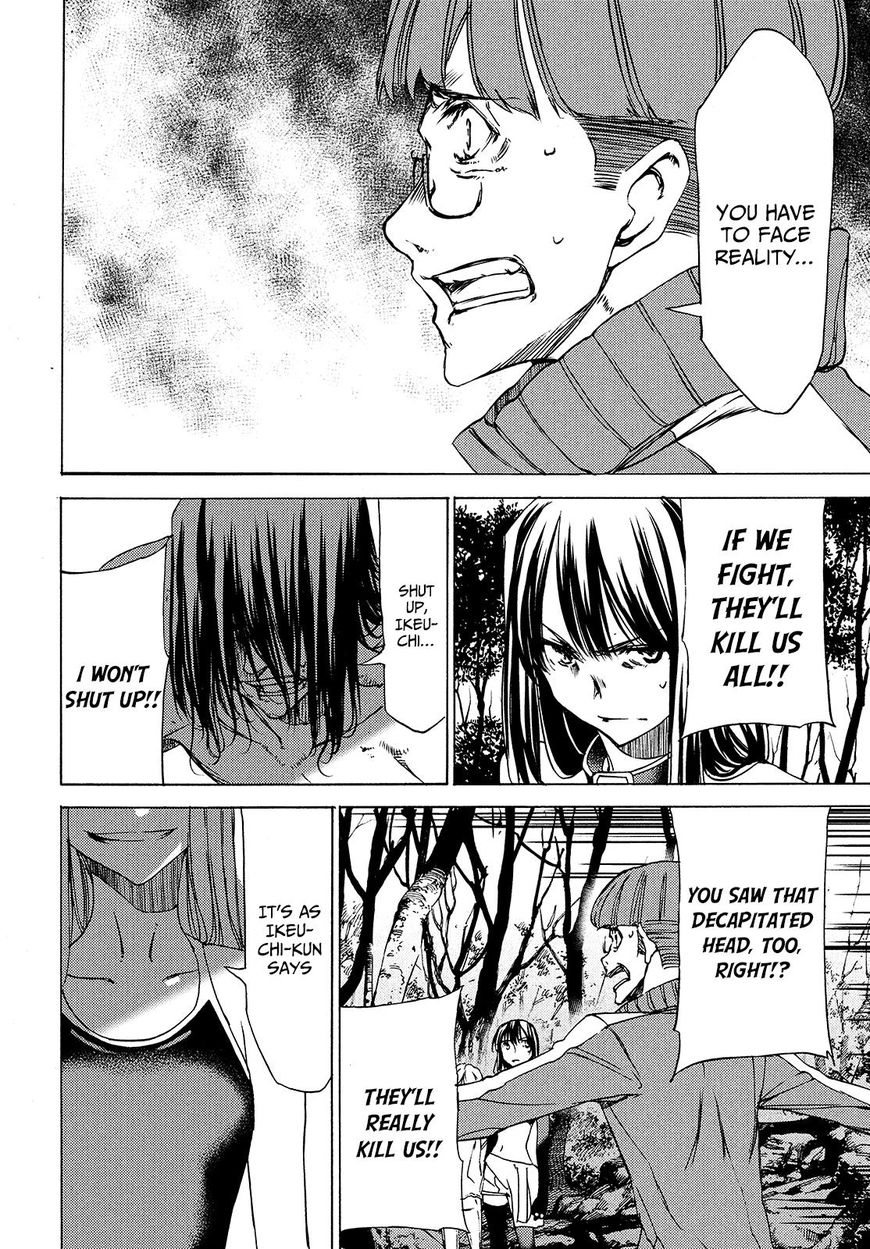Page 19 of Chapter 27