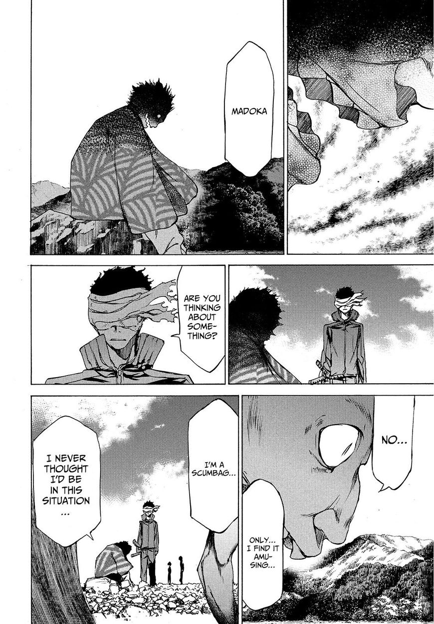 Page 25 of Chapter 27